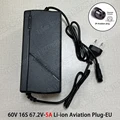 60V 5A-Aviation
