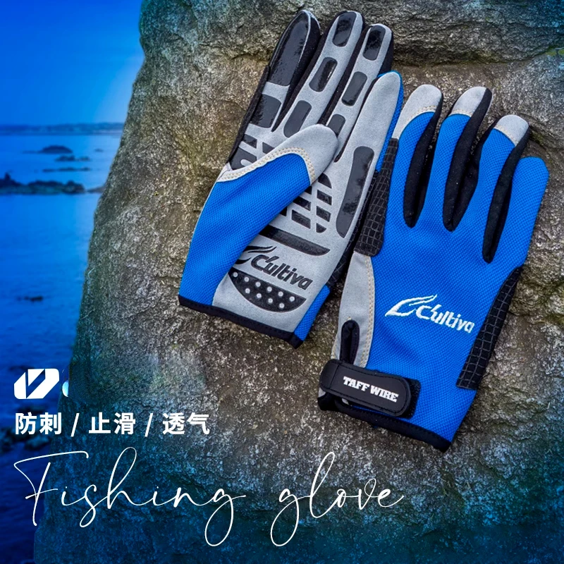 

Japanese Fishing Gloves Sports Outdoor Road Gloves Outdoor Climbing Non-slip Gloves for Men