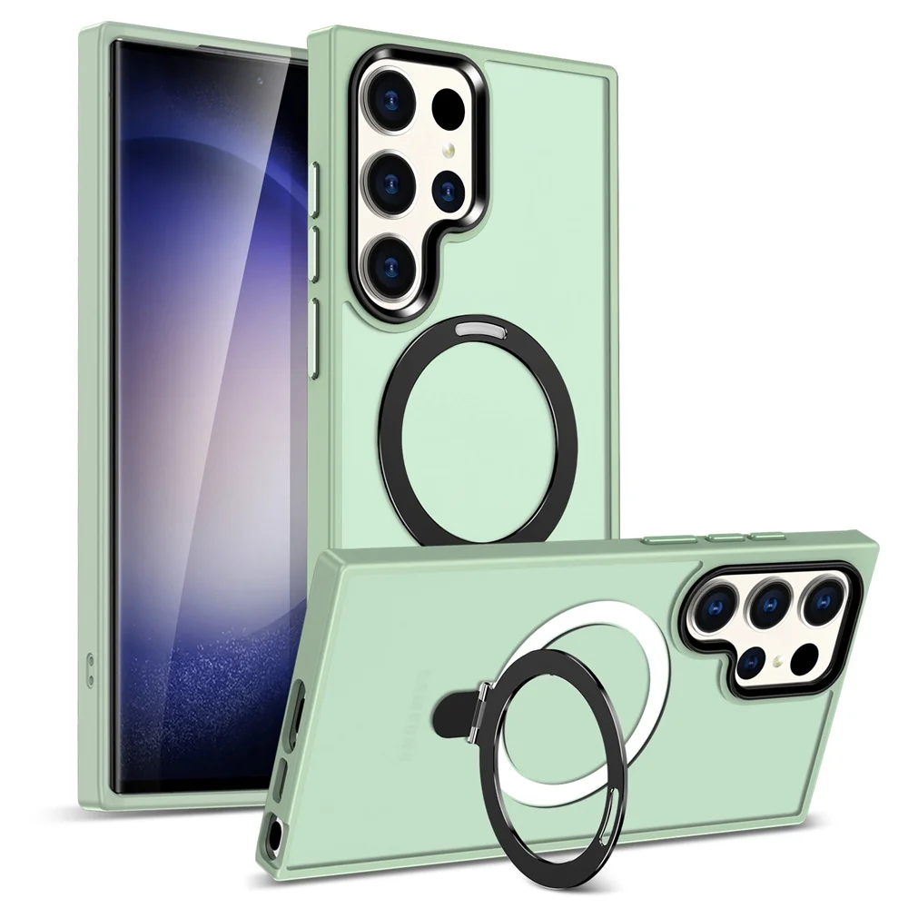 Luxury Magnet Ring Folding Stand Holder Phone Case - Solid Color Matte Frosted Protective Cover