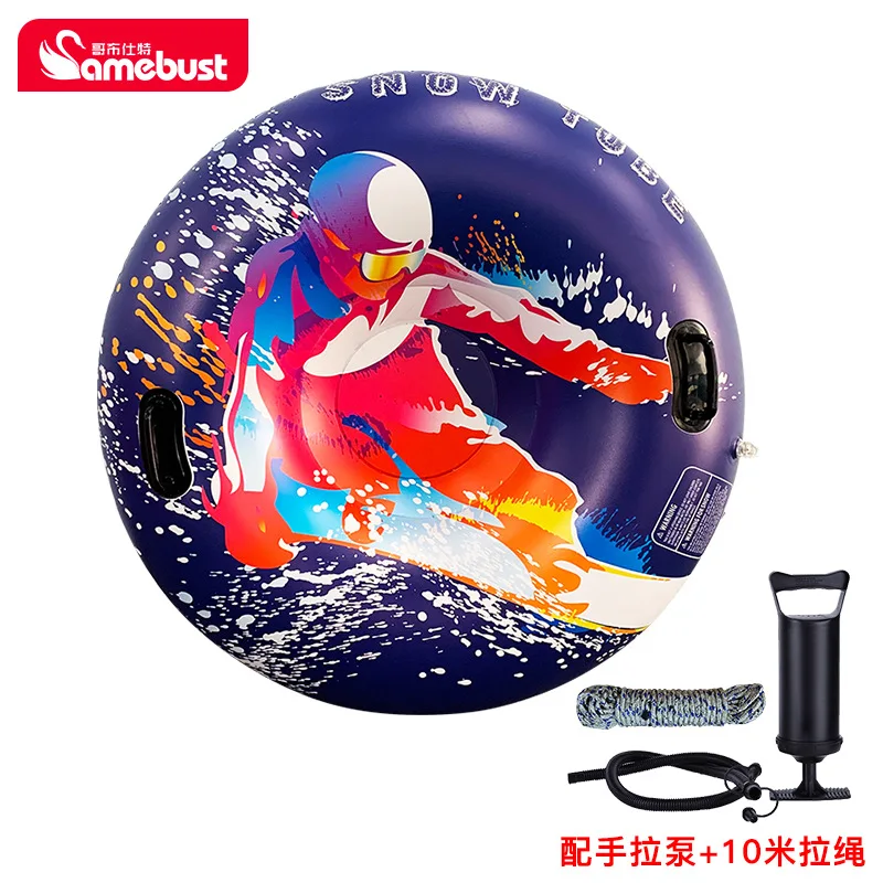 Snow Inflatable Ski Ring Water Float Discharge General Inflatable Ring Thickening Wear-Resistant Ski Tires Special Equipment