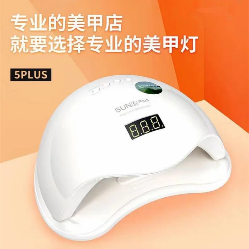 SUN5Plus2세대 젓가락 용기 PainlessUVLEDUV 광택 광선 요법 플..
