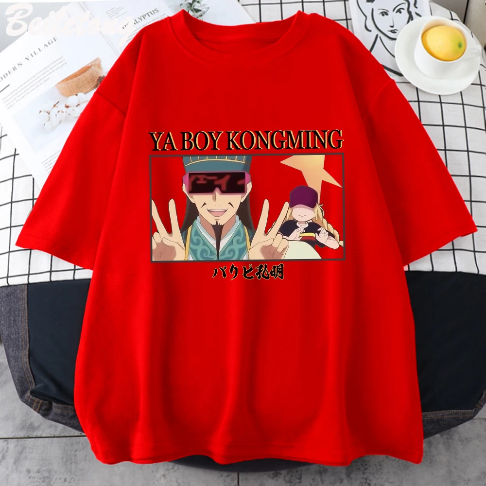 Paripi Koumei Eiko Ya Boy Kongming Cute Unisex T-Shirt - Teeruto