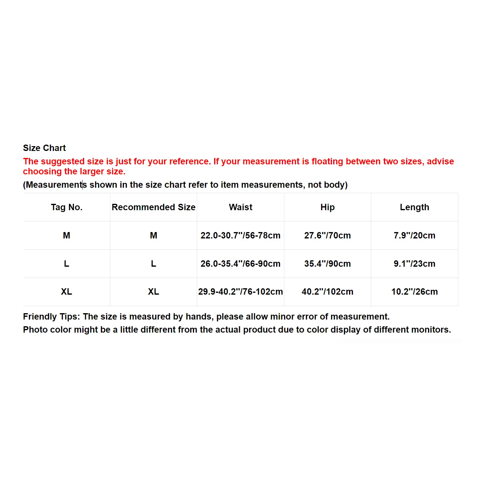 Рисунок 6 - Женская Глянцевая юбка с оборками