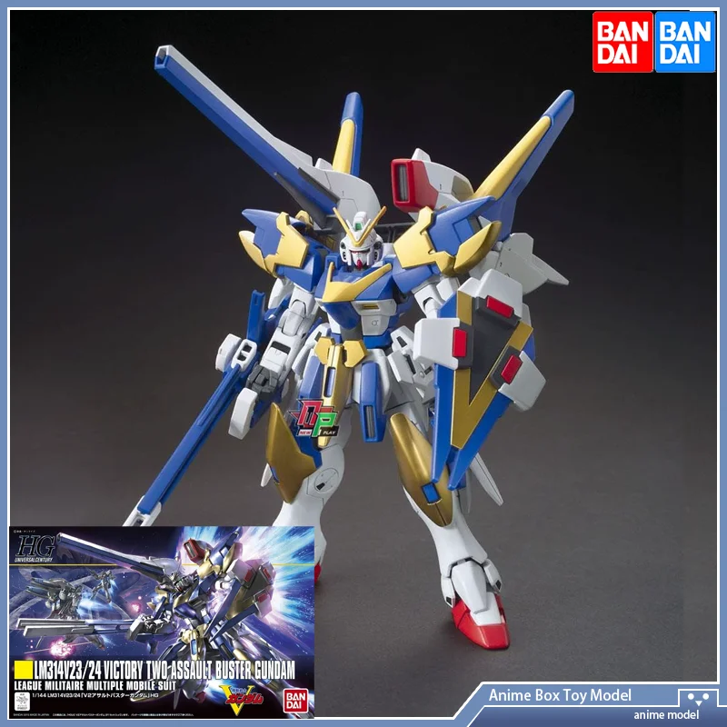 

[In Stock] Bandai HGUC 189 1/144 LM314V24/24 VICTORY TWO ASSAULT BUSTER GUNADAM Action Assembly Model