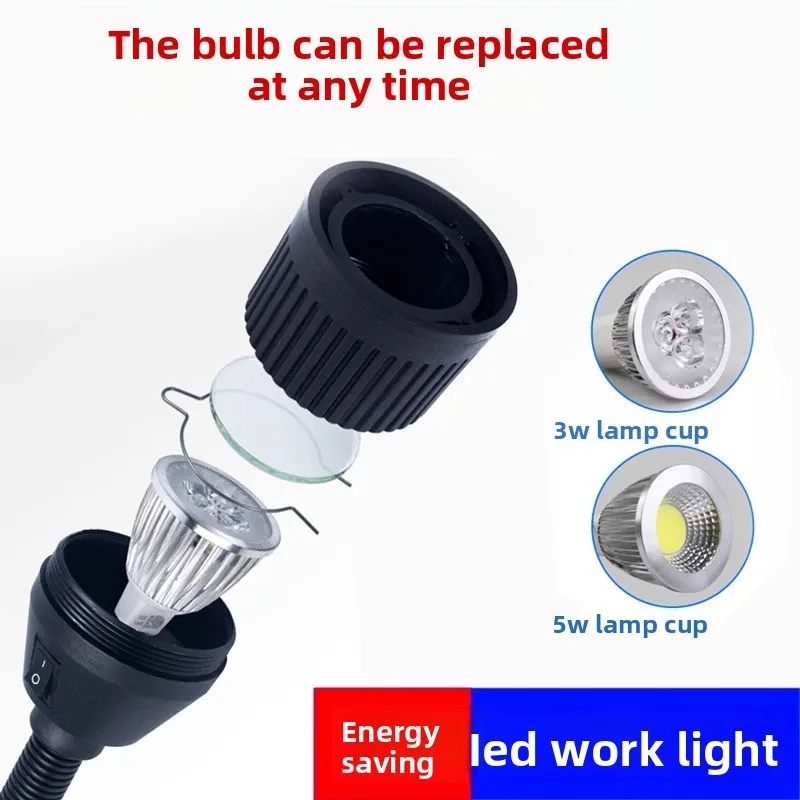 LED 워크샵 작업 램프 5W 6w 7w110-220V 구즈넥 LED 산업용 작업 램프 작업대 선반 드릴 프레스 차고 조명