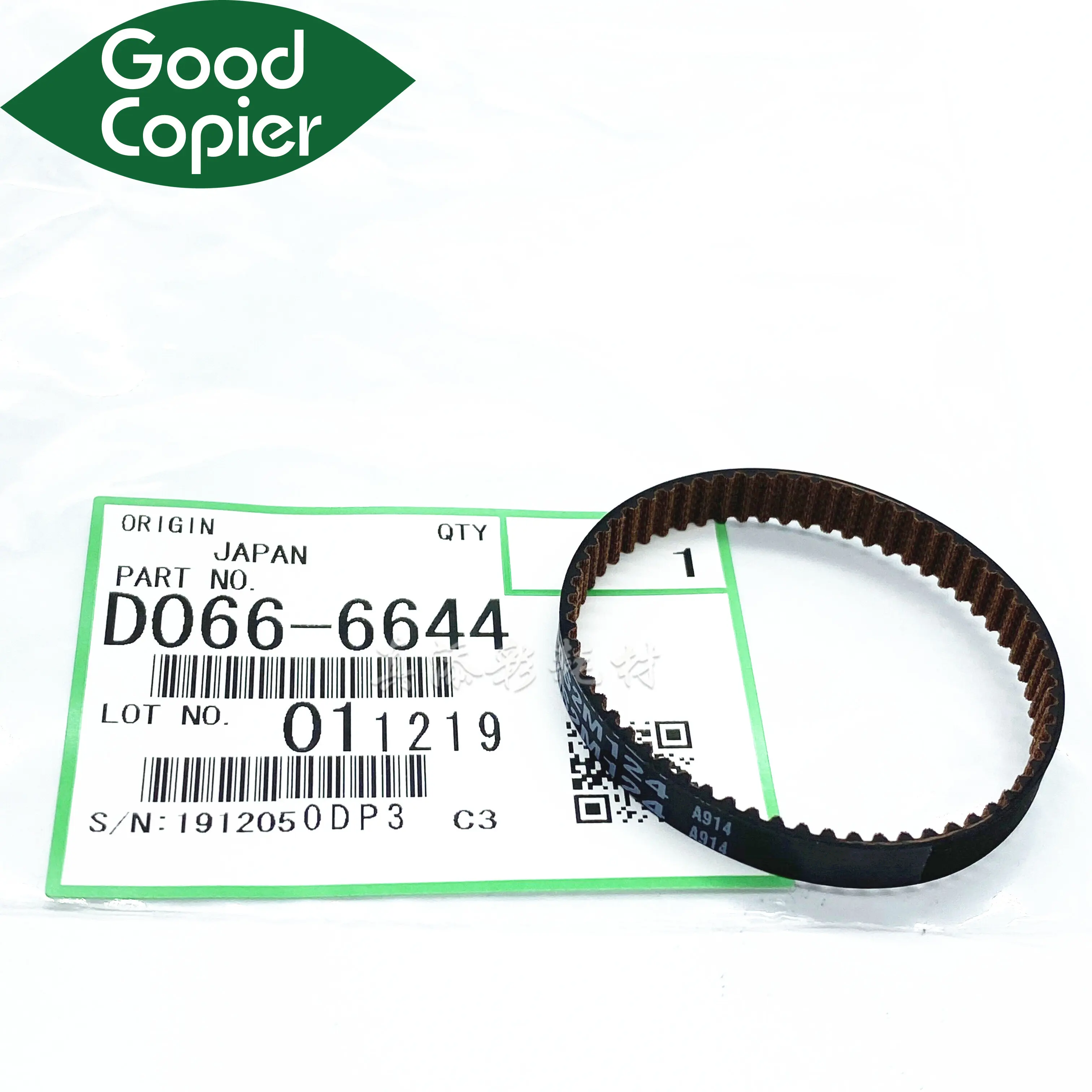 

1Pcs Carton Motor Belt D066-6644 D0666644 For Ricoh MP8001 MP9001 AF 2075 2060 MP7502 7500 8001 9002