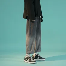 

Gradient Blue/Black Jeans Men Fashion Retro Casual Straight Jeans Men Streetwear Loose Hip Hop Denim Pants Mens Trousers S-2XL