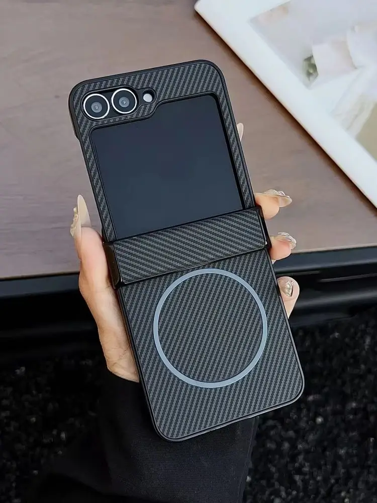 Premium Carbon Fiber Case - Slim Matte Magnetic Wireless Charging Cover