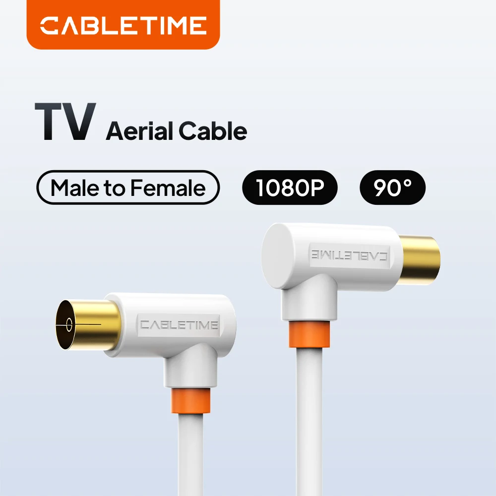 High-Quality 90-Degree Digital TV Audio and Satellite Antenna Cable
