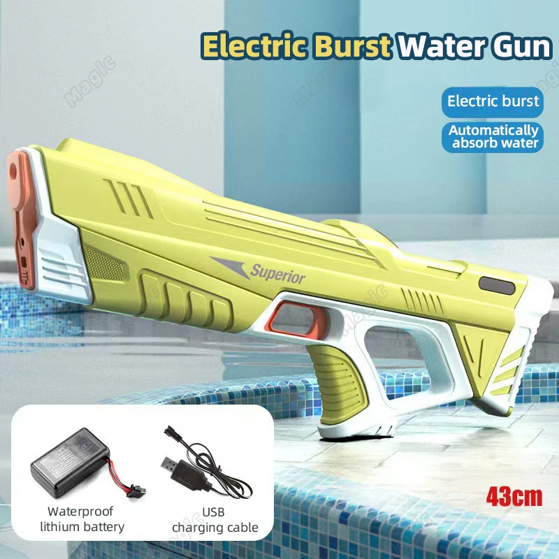 Summer Electric Water Gun Toys Bursts Children's High-pressure Strong Charging Energy Water Automatic Water Spray Children's Toy 6