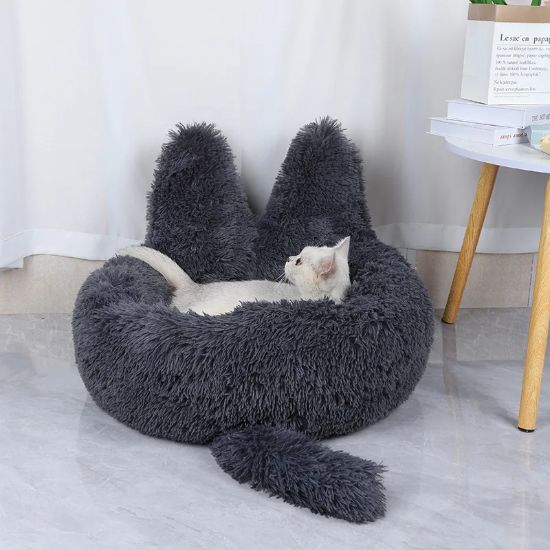 Round Plush Pet Bed For Cats And Dogs Warm Polymers