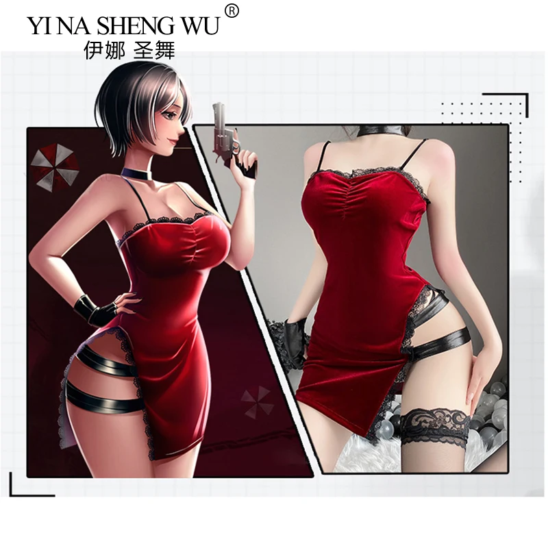 

Sexy Lingerie Sling Spy Dress Uniform Halloween Sexy Female Red Hollow Cheongsam Lace Cosplay Dress Cosplay Clothing Seduction