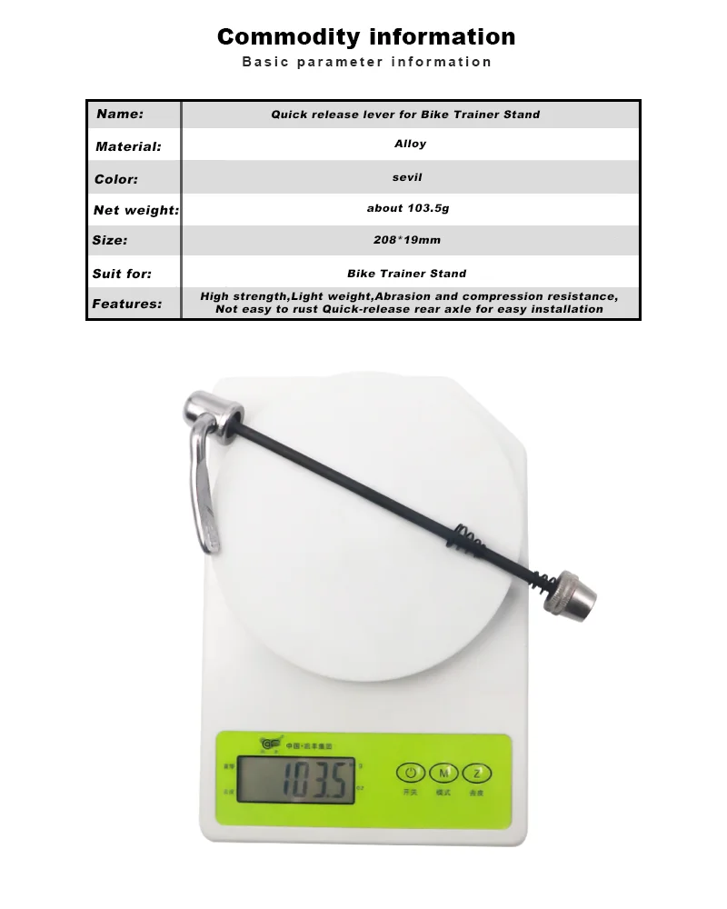 Description Picture 2 of itemBicycle Wheel Hub Skewers Stainless Steel Quick Release Mountain Road Bike Rear Wheel Hub Skewers Tool Cycling Accessories