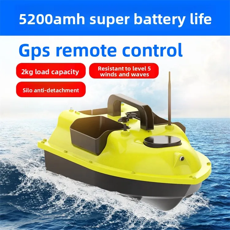 Bateau de pêche télécommandé 500mm ABS jaune - RC boat