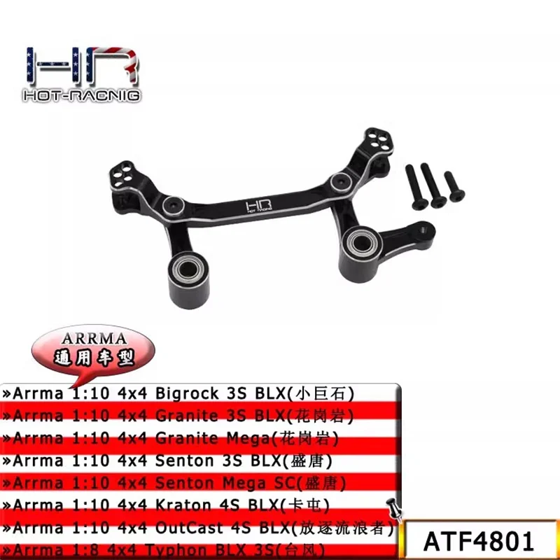 

Комплект Рулевого управления из алюминиевого сплава с подшипниками HR one piece Arrma 1:10 4X 4 Granite Mega