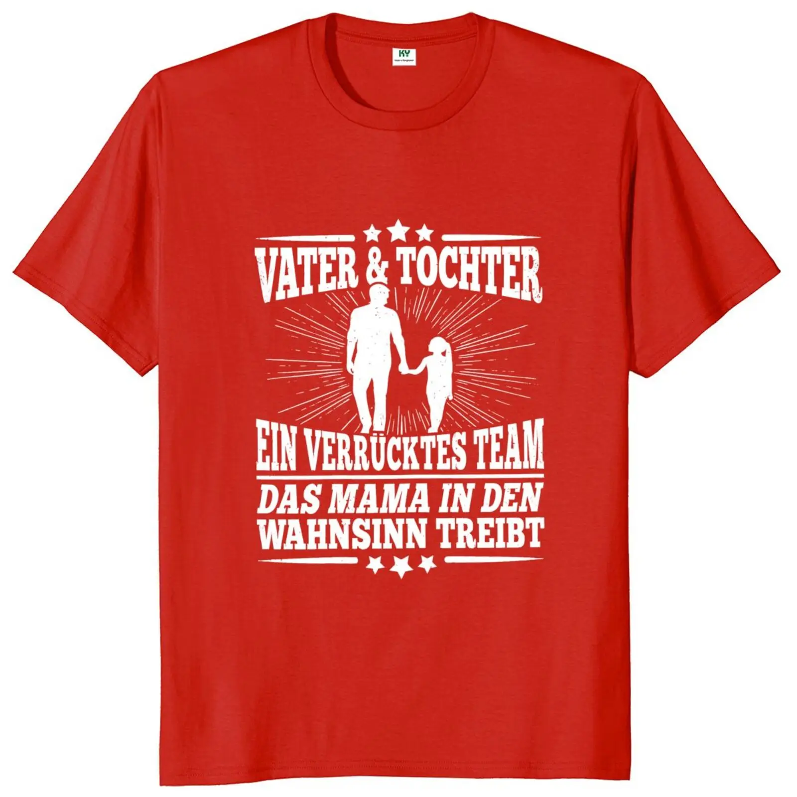 Рисунок 5 - Футболка унисекс с круглым вырезом