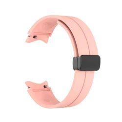 Bracciale in silicone magnetico - Design senza interstizi