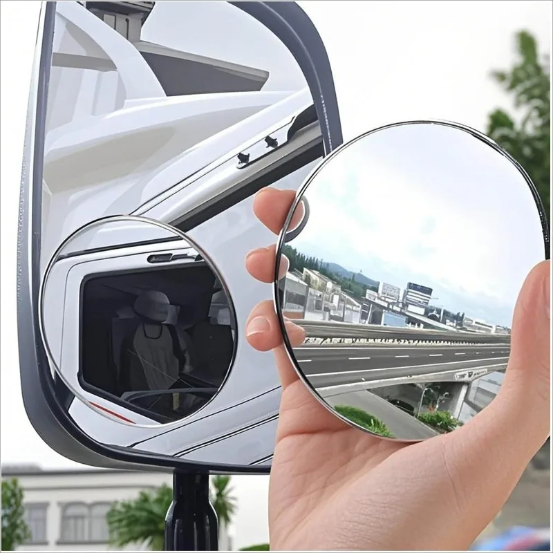 트럭 자동차용 사이드 미러 1개, 사각지대 미러, 원형 볼록 광각 방수  자동차 후방 미러 액세서리