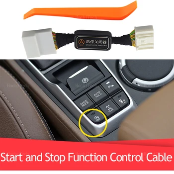 Cavo di avviamento arresto automatico per eliminatore sistema motore avviamento arresto automatico per Hyundai Tucson 2015-2020
