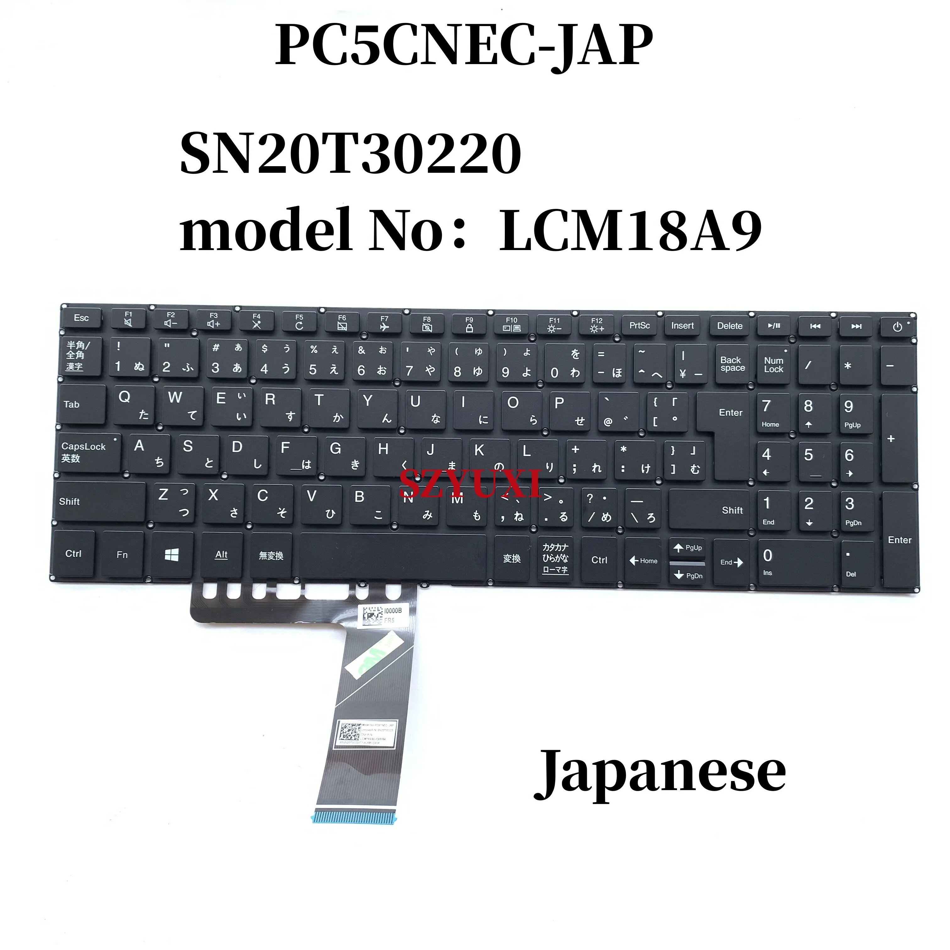100%new original Japanese PC5CNEC-JAP For lenovo IdeaPad 320-15IKB