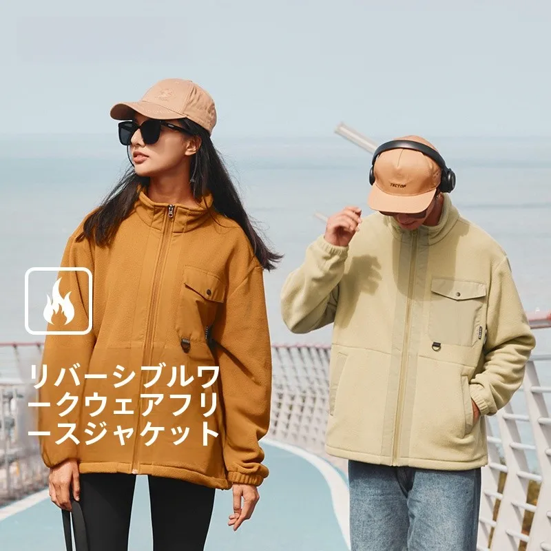 방풍 가디건 코트 겨울 캠핑 등산 가을 겨울 신상 두꺼운 보온 스탠드 칼라 남녀 공용 가디건 코트 외투 가디건