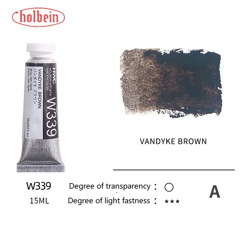 Holbein Artists' Premium Transparent Watercolor Paint - 15ml Tubes