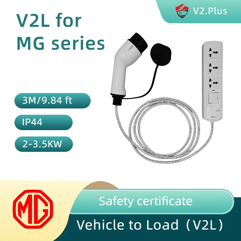 V2l Adapter V2l Cable Ev V2l Adapter Mg Zs Ev V2l Adaptor Schuko Mg4 Mg5  Bidirectional Adapte Entladekabel Charger