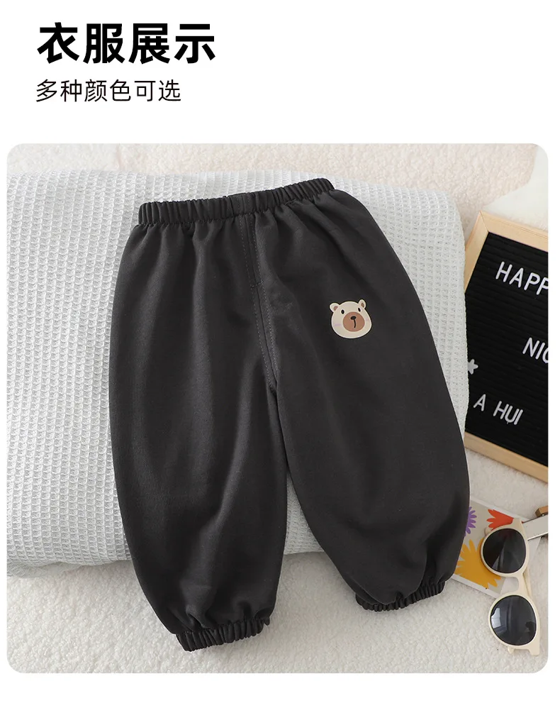 Kids Casual Sports Pants - Toddler Trousers for Boys  Girls