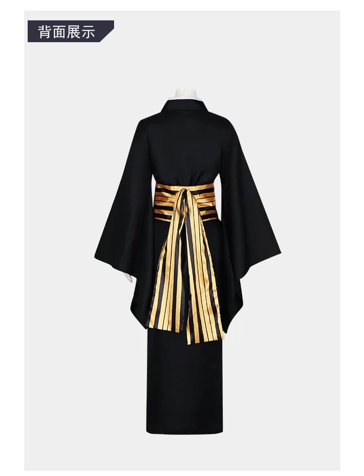 Demon Slayer: Kimetsu no Yaiba: Nakime | Kimono Dress Cosplay Costume 26 Demon Slayer Nakime cosplay costume kimono dress