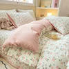 Plant Floral Duvet Cover 3 Piece Set, Cute Cartoon Cat Pattern Bedding Set, Women Kids Girls Bedroom Decorative Pink Quilt Cover 5