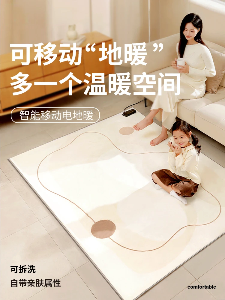 

for Geothermal Heating Pad Electric Carpet Carbon Crystal Floor Heating Mat Household Electrical Floor Heater Winter Heatin