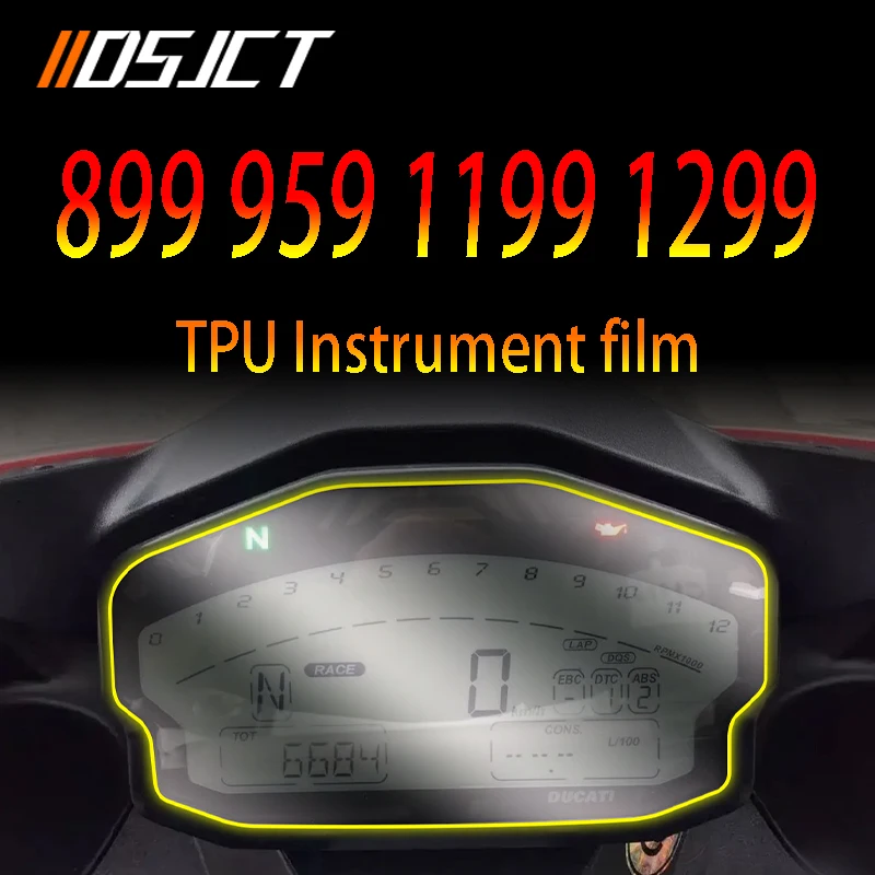 

For Ducati Panigale 899 959 1199 1299 instrument film display screen sticker modification