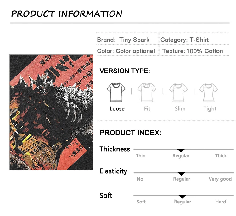 Vintage Godzilla Poster Graphic T-Shirt S5d73301aa9cb47439c876ecdd71e2cdcP