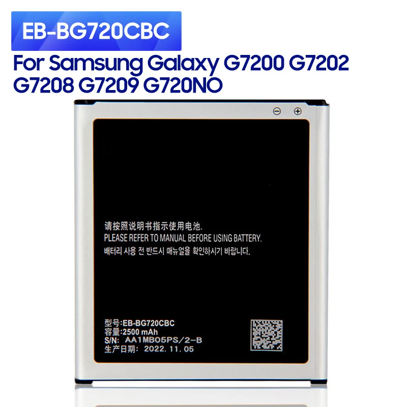 NEW Replacement Battery EB-BG720CBC For Samsung GALAXY G7200 G7202 G7208 G7209 G720NO Battery 2500mAh