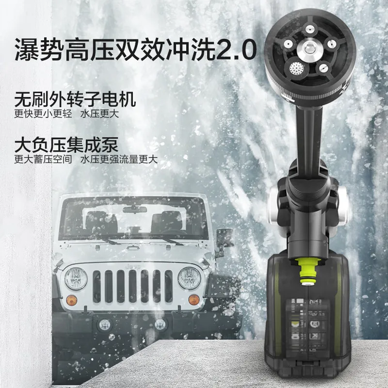 Worx WU633 Wireless Car Washer Brushless 20v 3.5L/min High 25bar Low 15bar for Home and Garden Cleaning Share Battery Platform 3
