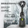 Worx WU633 Wireless Car Washer Brushless 20v 3.5L/min High 25bar Low 15bar for Home and Garden Cleaning Share Battery Platform 3