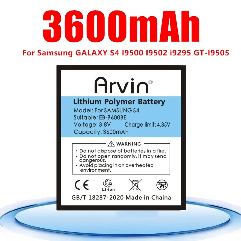3600 мАч для Samsung Galaxy S4 I9500 I9502 i9295 GT-I9505 I9508 I959 i337 i545 i959 сменный аккумулятор B600BC B600BE B600BU