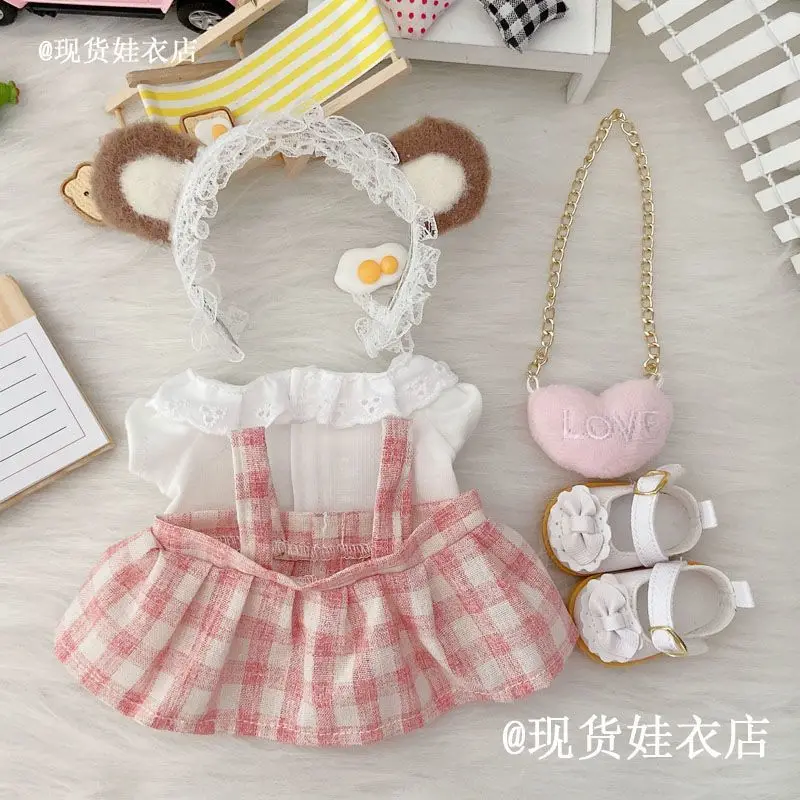 Original Design Cute Sweet Suit Costume No Attribute 20cm Plush Stuffed Doll Change Clothes Outfit Cosplay Kawaii Birthday Gift 3