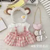 Original Design Cute Sweet Suit Costume No Attribute 20cm Plush Stuffed Doll Change Clothes Outfit Cosplay Kawaii Birthday Gift 3