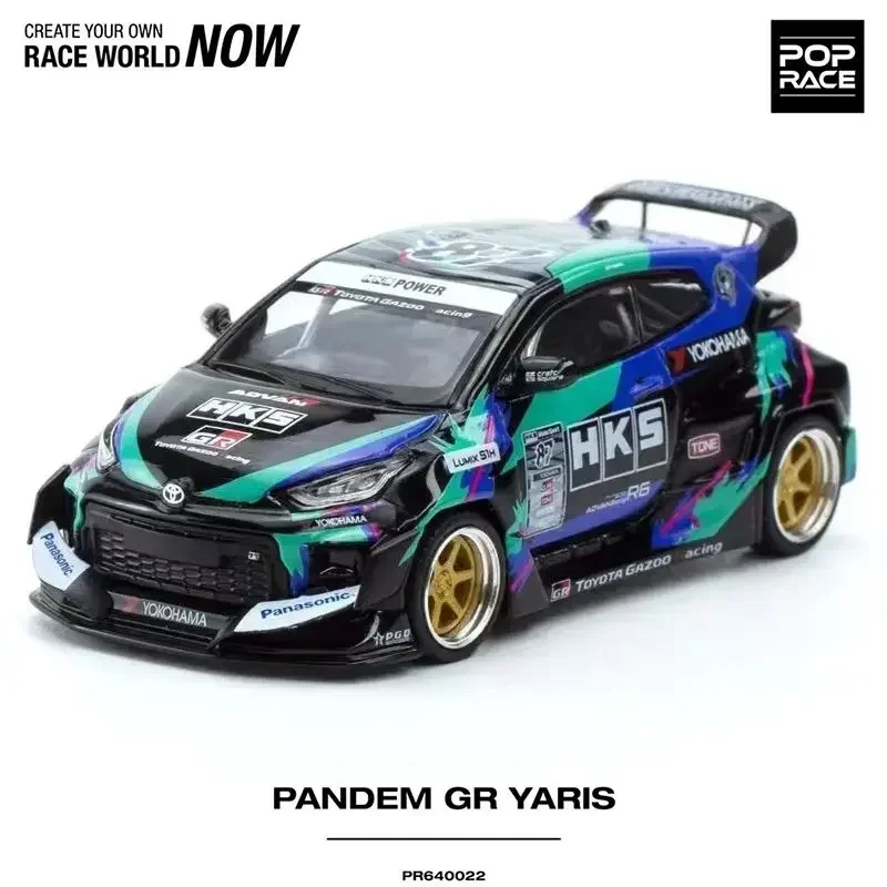 POP RACE gr yaris 3台セット POP RACE x Enigma 1/64 PANDEM GR YARIS - AUTO FINESSE 《予約