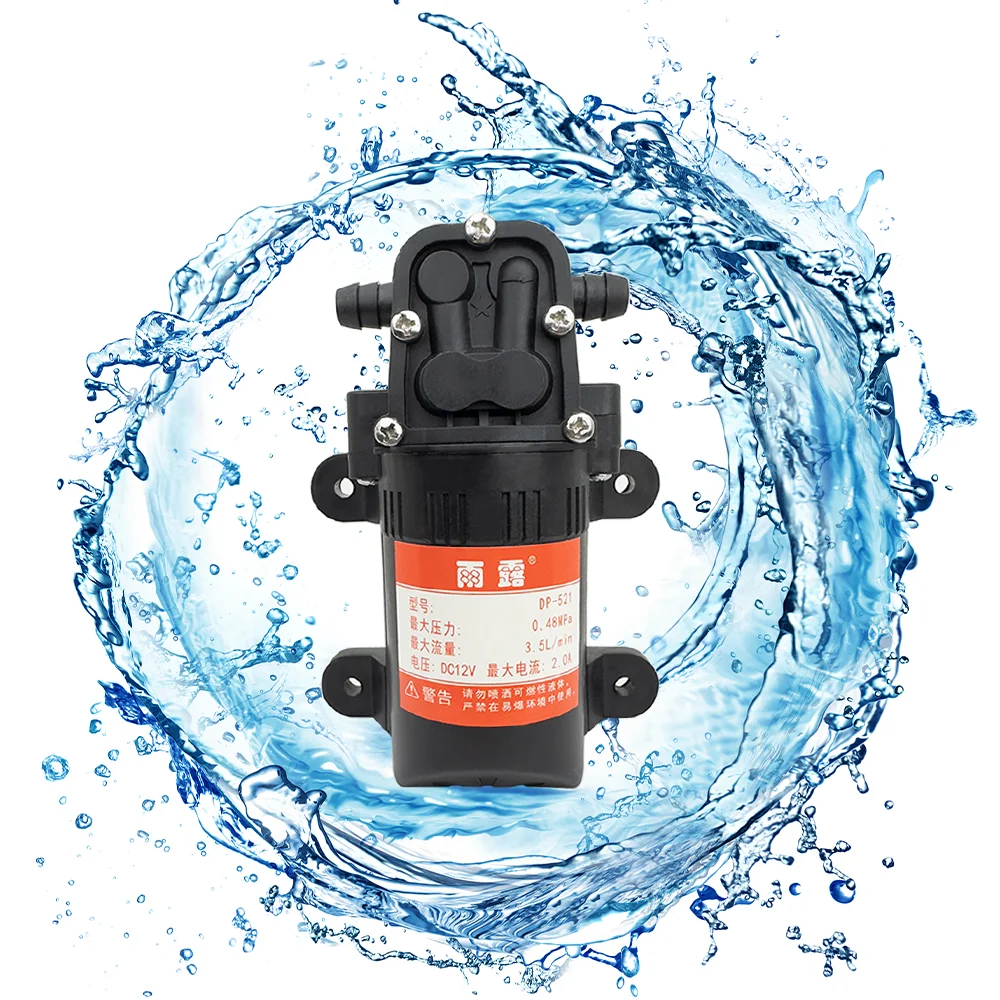 Water pump DC 12V 70PSI 3.5L/Min 0.48Mpa agricultural electric high pressure diaphragm for car wash