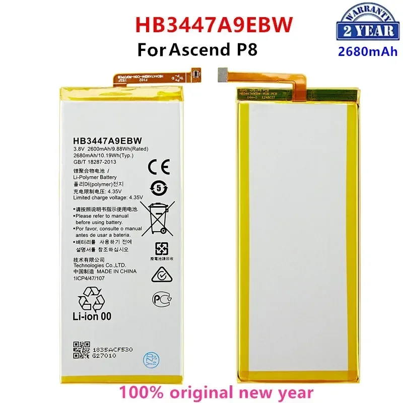 100% Оригинальный HB3447A9EBW 2680 мАч аккумулятор для Huawei Ascend P8 GRA-L09/UL00/CL00/TL00/TL10/UL10 сменные батареи