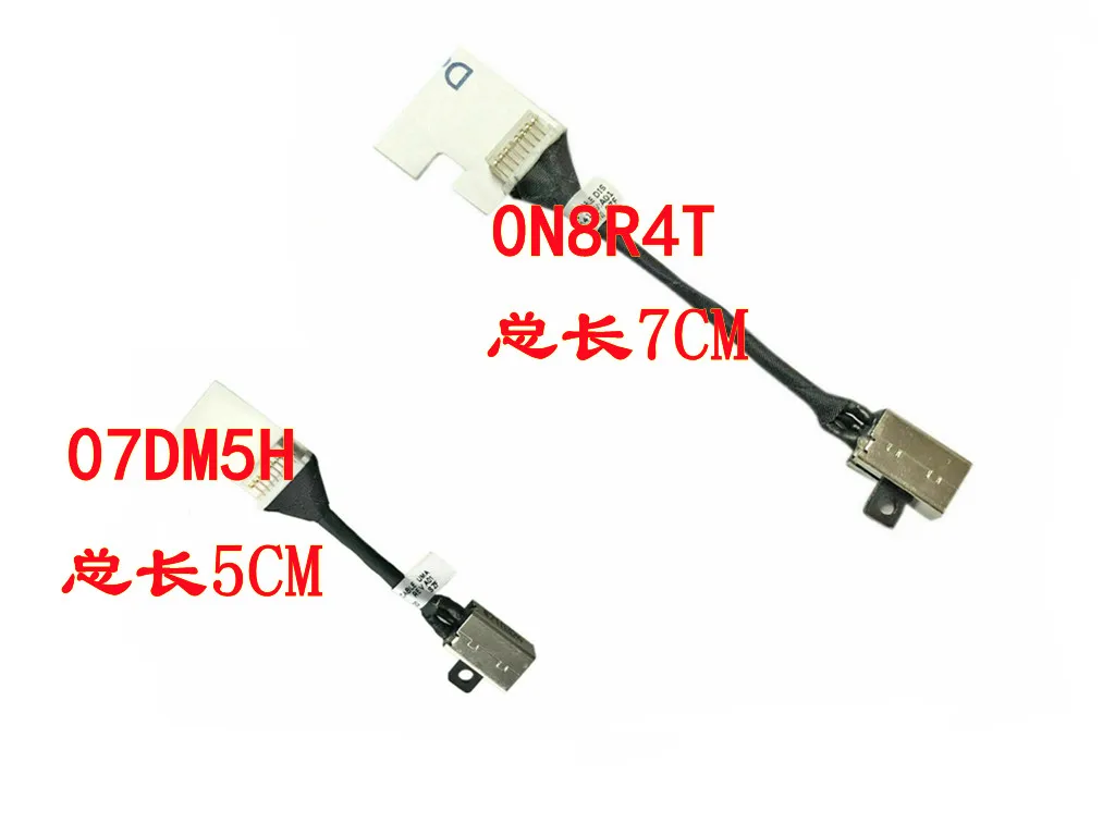 DC Power Jack cable For Dell Latitude 3410 3510 E3510 E3410 laptop DC