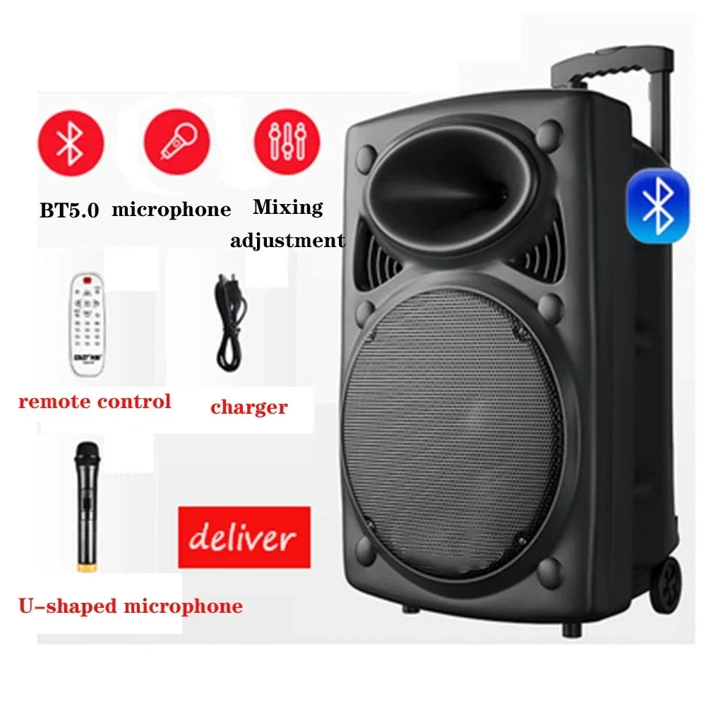 

300W Bluetooth Speaker 15 inch Subwoofer Karaoke Speaker Pillar Outdoor Mobile Multi-Functional Square Dance Speaker TF AUX USB