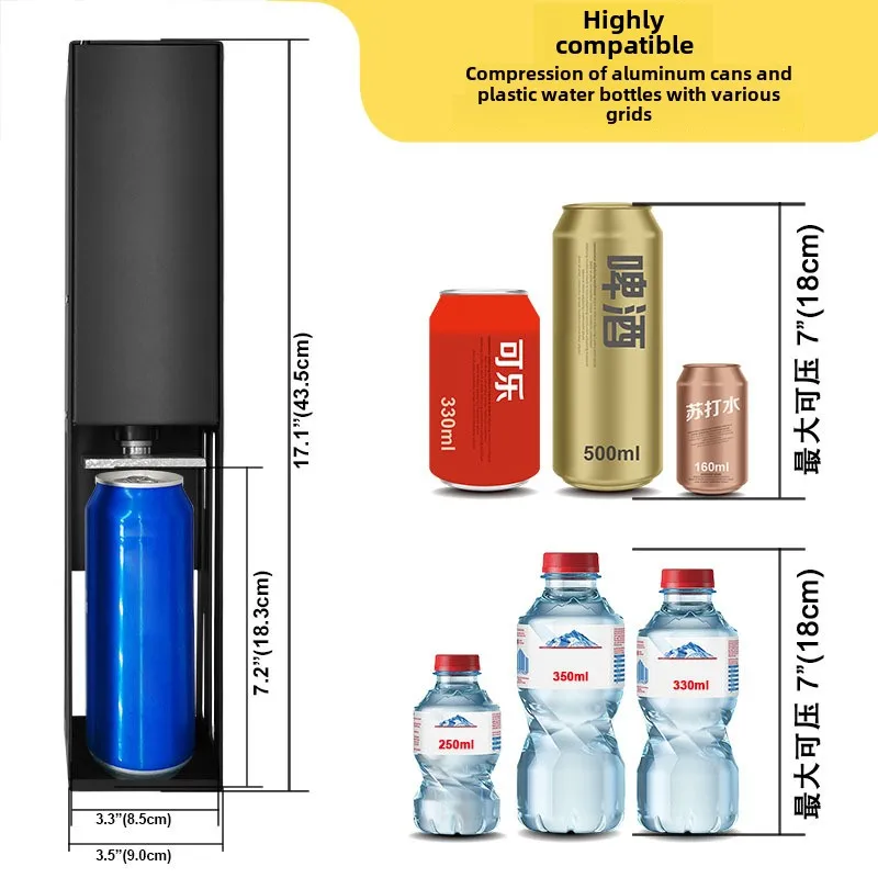 Electric Can Press Can And Plastic Water Bottle Compressor Can Crusher Recycling Compressor 5