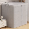 Dustproof  Stereoscopic storage boxes household storage boxes with windows organizing boxes fabric foldable large capacity 2