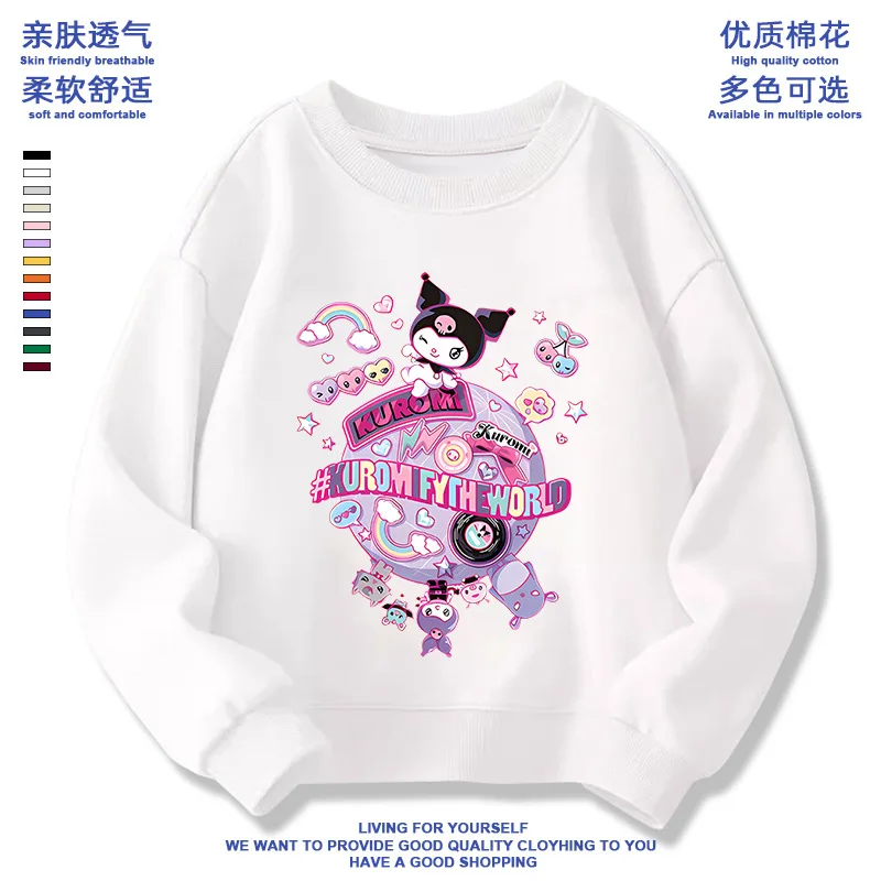 

Новинка толстовки Sanrio, корейский мультяшный милый топ Kuromi с длинными рукавами, милый пуловер для мальчиков и девочек на весну и осень, детский подарок