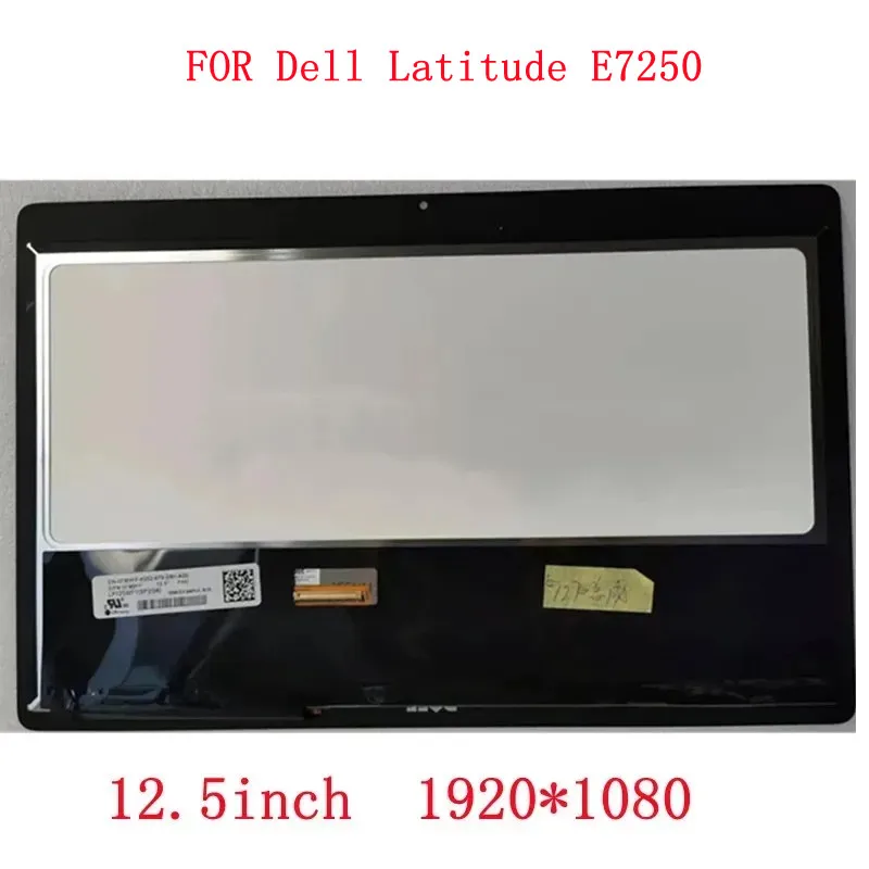 junghyunhp［ジャンク］DELL e7250 DELL Latitude E7250 Disassembly RAM SSD Hard Drive Upgrade