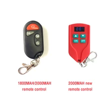 

Heated insole smart remote control accessories