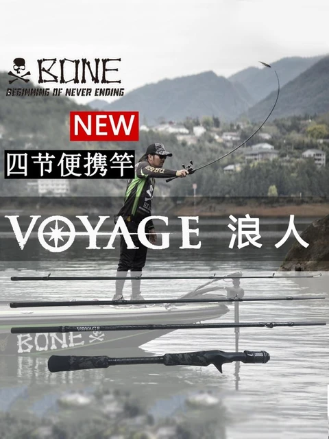 BONE ROD Ronin VOYAGE Four section Travel Portable Road Subrod Black Fish  Perch Long range Throwing Straight Handle Gun - AliExpress